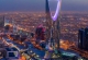 آرامکو در صدر فهرست ۱۰۰ شرکت بزرگ خاورمیانه